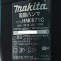 ☆未使用品☆ makita マキタ 100V 電動ハンマ HM0871C 本体+パーツ+ケース ハツリ チッパー コンクリートブレーカー SDSマックス130199 - 8