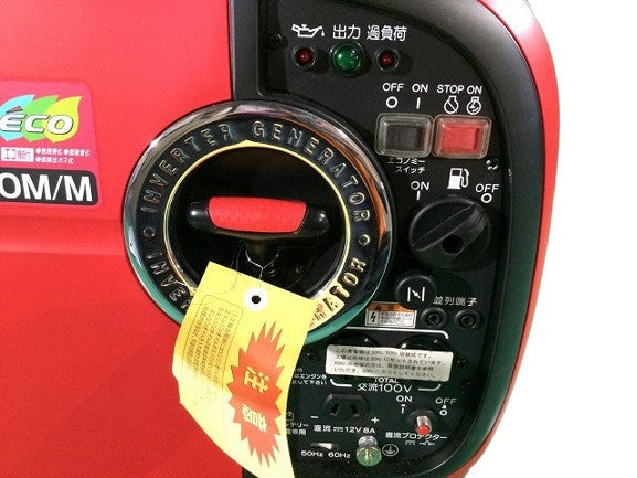 ☆未使用品☆shindaiwa 新ダイワ 防音型 エンジン発電機 iEG1600M-Y インバーター発電機 - 6