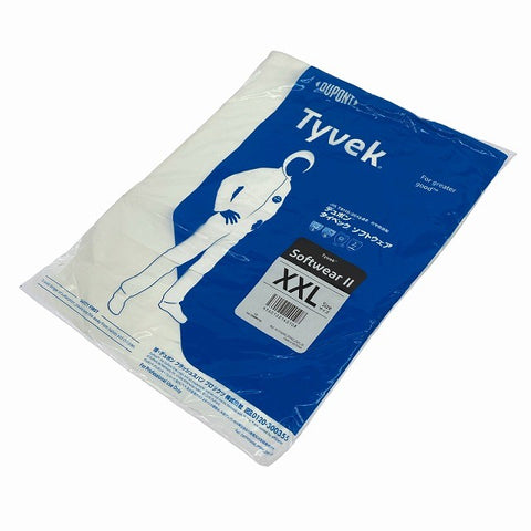 ☆未使用品☆DUPONT デュポン 化学防護服 Tyvek タイベックソフトウェア2型 XXLサイズ ホワイト/白 9枚入129938 - 0