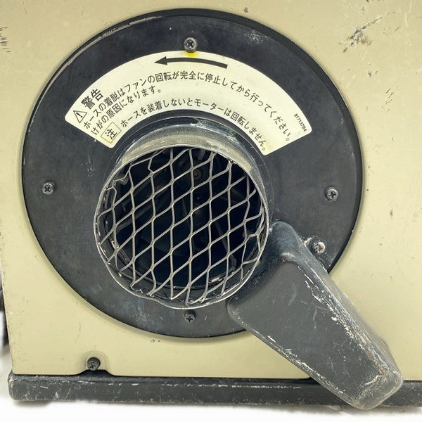 ☆中古品☆makita マキタ 粉じん用 集じん機 411 集塵袋2個(1個は未使用)付き 100V 100L コード式 集塵機 掃除機129382 - 9