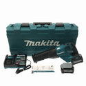 ☆未使用品☆makita マキタ 40Vmax 充電式レシプロソー JR001GRDX バッテリ2個(2.5Ah) 充電器 ケース付 コードレスセーバソー129643 - 3