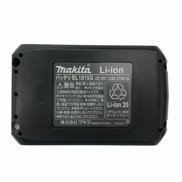 ☆比較的綺麗☆makita マキタ 18V 充電式インパクトドライバー MTD002D バッテリ1個(1.5Ah) 充電器 ケース付 コードレス DIYモデル116027 - 9