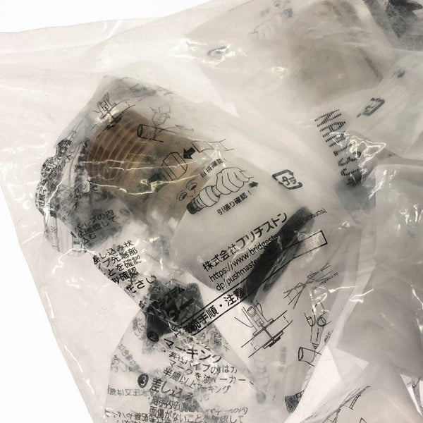 ☆未使用品☆Bridgestone ブリヂストン プッシュマスター オスアダプター NAM13J 10個入り117666 - 6