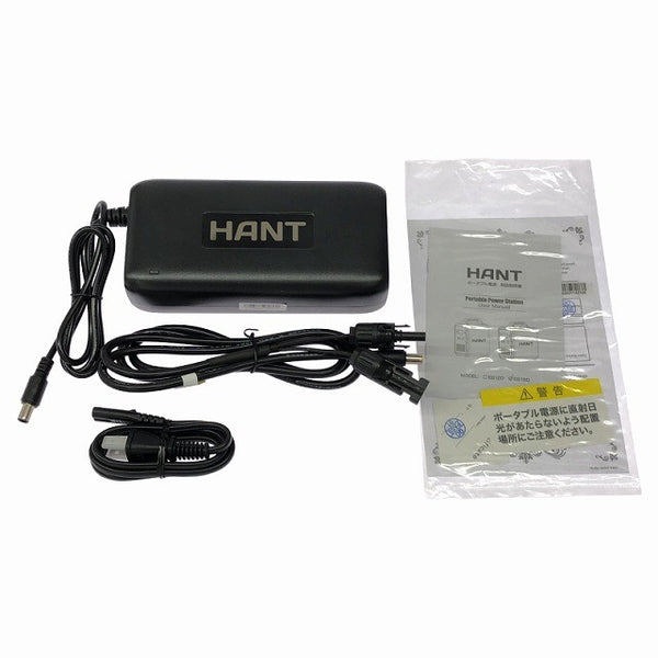 ☆未使用品☆HANT ポータブル電源 HAPP-EB180 容量 1800Wh/486000mAh(3.7V)134449 - 10