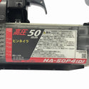 ☆未使用品☆MAX マックス 50mm 高圧 ピンネイラ HA-50P4(D) ケース付 ピン釘打機 ピン釘打ち機 ピンタッカー エア工具138061 - 7