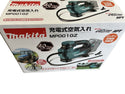 ☆美品☆makita マキタ 40Vmax 充電式空気入れ MP001GZ 本体のみ 吐出量24L/min 最高圧力1,110kPa 小型コンプレッサー127948 - 10