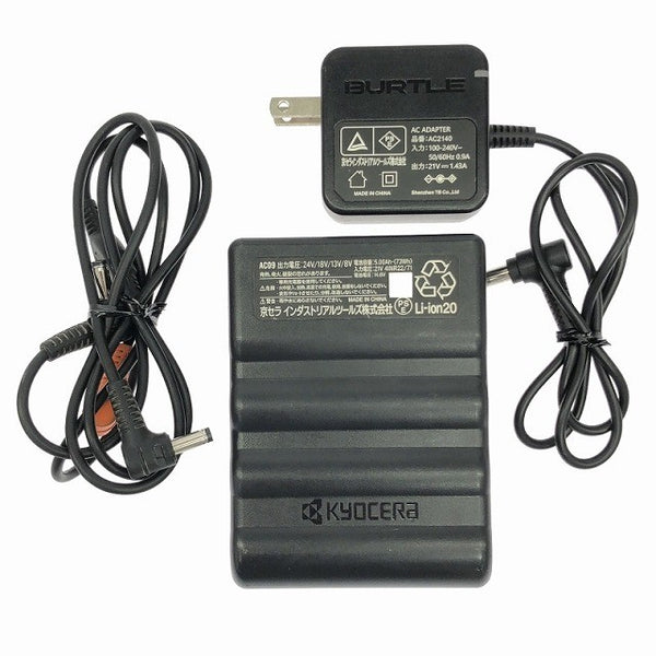☆中古品セット☆ BURTLE バートル 24V エアークラフト専用バッテリー AC09 バッテリー+ファン+ケーブル+AC充電アダプター123225 - 9