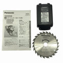 ☆中古美品☆Panasonic パナソニック 14.4V/18V 充電パワーカッター135 EZ45A2 バッテリ1個(5.0Ah)付 コードレス 充電式 マルノコ131038 - 10