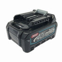 ☆中古品☆makita マキタ 40Vmax 2.5Ah 純正リチウムイオンバッテリー BL4025 リチウムイオン電池 蓄電池 充電池 雪マーク - 3