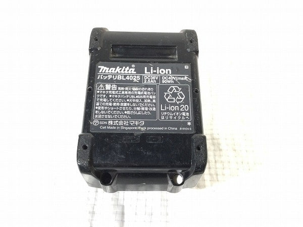 ☆比較的綺麗 2点セット☆makita マキタ 40Vmax 2.5Ah 純正リチウムイオンバッテリ BL4025 純正急速充電器 DC40RA129038 - 7