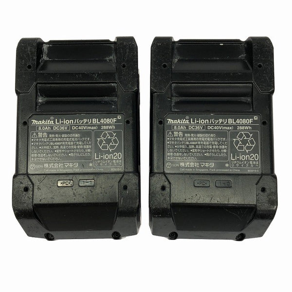 ☆中古品 2個セット☆makita マキタ 40Vmax 8.0Ah 純正 リチウムイオンバッテリー BL4080F 大容量 高出力 リチウムイオン電池131119 - 10
