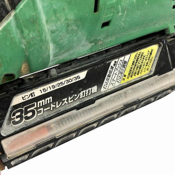 ☆中古品☆HITACHI 日立工機 14.4V 35mm コードレスピン釘打機 NP14DSAL 本体のみ 充電式 ピンネイラ ピンタッカー 電動工具136741 - 10