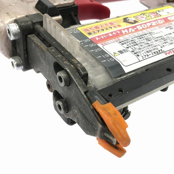 ☆中古品☆MAX マックス 50mm 高圧ピンネイラ HA-50P2 ( D ) ピン打ち機 エアーツール117720 - 6