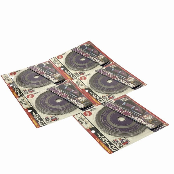 ☆未使用品 5枚セット☆GLOBALSAW グローバルソー プロ用高性能チップソー HKT-150EX 軽天用 充電マルノコ チップソー切断機106175 - 3