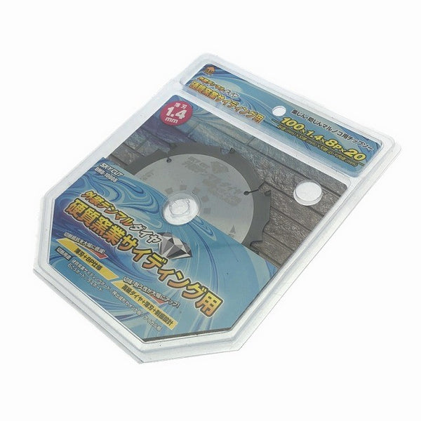 ☆未使用品3枚セット☆HOUSE BM ハウスビーエム 硬質窯業サイディング用外装デンマルダイヤ DMD-10008119298 - 2