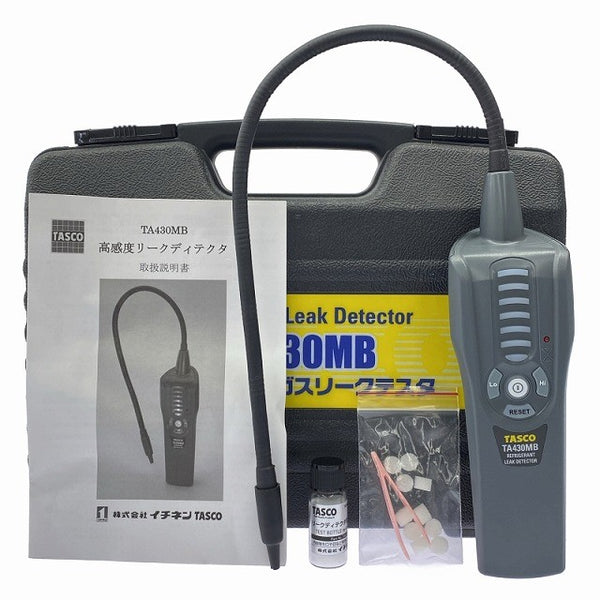 ☆美品☆TASCO タスコ 高感度リークディテクター TA430MB ケース付 ガス漏れ検知器 リークテスター123128 - 3