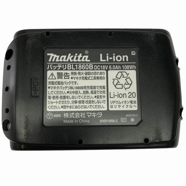 ☆極美品充電1回☆makita マキタ 18V 6.0Ah 純正 リチウムイオンバッテリー BL1860B 残量表示付 急速充電対応 蓄電池 充電池 雪マーク136736 - 10
