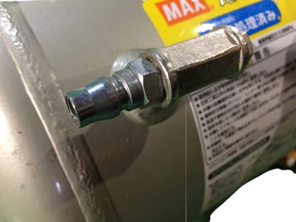 ☆中古品☆MAX マックス 17L 常圧エアタンク AK-T20R サブタンク エアーコンプレッサー用118926 - 8