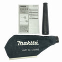 ☆未使用品☆ makita マキタ 40Vmax 充電式ブロワ UB002GZ 本体のみ 電動工具135068 - 10