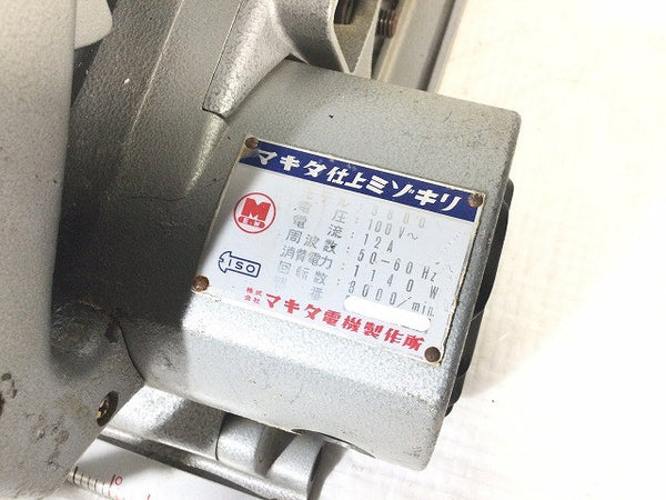 ☆中古品☆makita マキタ 100V 仕上ミゾキリ 3800 木箱付 コード式 仕上げ溝切りカッター 小穴カッター 胴縁カッター128243 - 9
