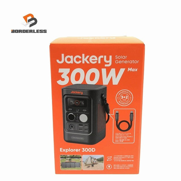 ☆未使用品☆Jackery ジャクリー ポータブル電源 300D JE-300D 288Wh 小型 モバイルバッテリー アウトドア キャンプ 防災133793 - 1