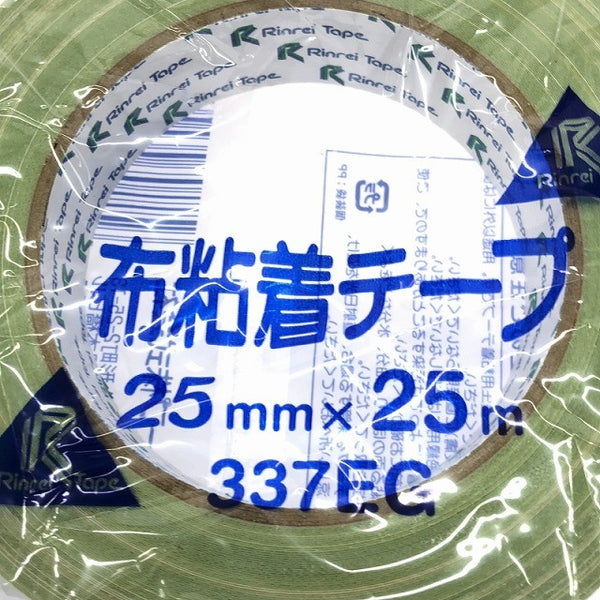 ☆未使用品☆RINREI リンレイテープ 布粘着テープ 337EG 25mm×25m 60巻入 養生用 養生テープ 布テープ 塗装用 建築用134283 - 8