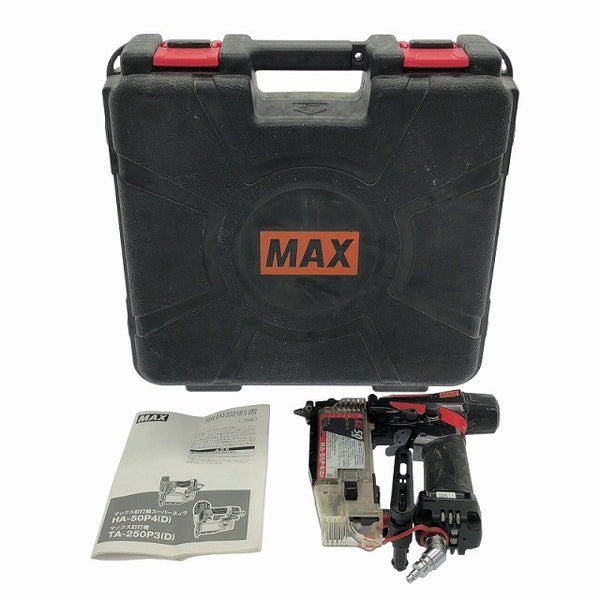 ☆中古品☆MAX マックス 50mm 高圧 ピンネイラ HA-50P4(D) ケース付 ピン釘打機 ピン釘打ち機 ピンタッカー エア工具111887 - 3