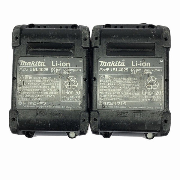 ☆中古品2個セット☆ makita マキタ 40Vmax 2.5Ah 純正リチウムイオンバッテリー BL4025 リチウムイオン電池 蓄電池 充電池115466 - 10
