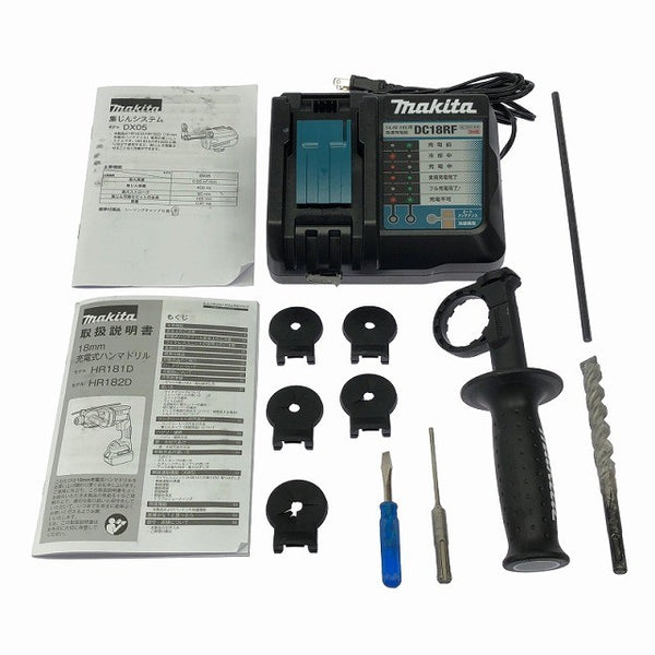☆中古品☆makita マキタ 18V 18mm ハンマドリル HR182D 集じんシステム 充電器 ケース付 コードレス ハンマードリル 穴あけ121186 - 10