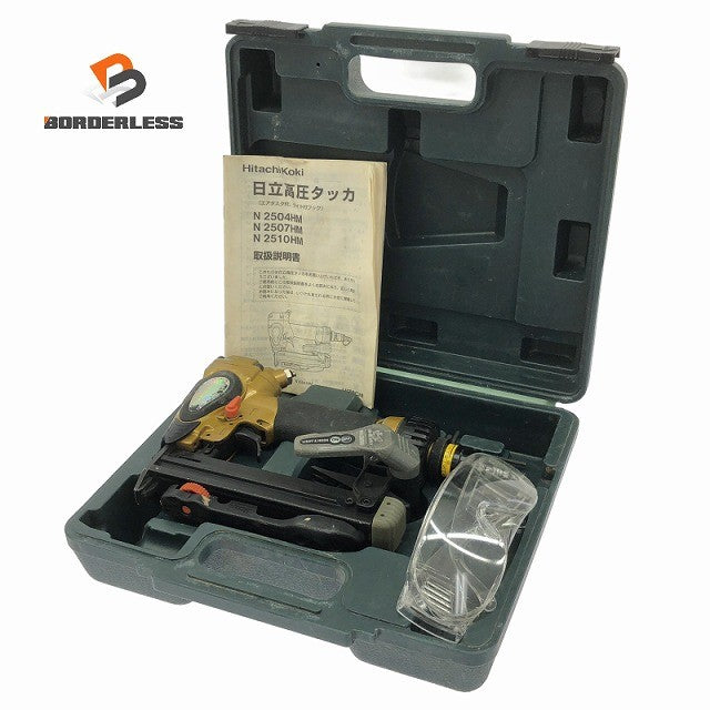 Hikoki-ハイコーキ-(旧ː日立工機)|工具販売専門店Borderless | 誰もが Hikoki-ハイコーキ-(旧ː日立工機)|工具販売専門店Borderless | 誰もが
