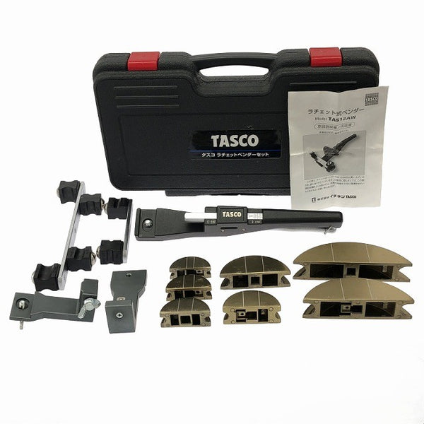 ☆比較的綺麗☆TASCO タスコ ラチェットベンダーセット TA512AW ケース付 ラチェット式 チューブベンダー パイプベンダー135971 - 3