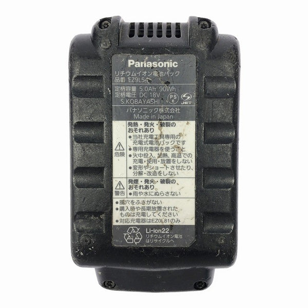 ☆中古品☆Panasonic パナソニック 14.4V/18V 工事用充電クリーナー EZ37A3 黒 バッテリ1個(18V5.0Ah)付 充電式 コードレス136162 - 10