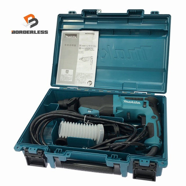 ☆未使用品☆makita マキタ 100V 26mm ハンマドリル HR2670 ケース付 SDSプラス コード式 ハンマードリル 穴あけ 穿孔132301 - 1