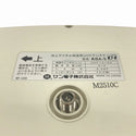 ☆未使用品☆SUN サン電子 地デジ用 UHFアンテナ KDA-5 ホワイト 地上デジタル放送用 屋外用 デザインアンテナ136072 - 7