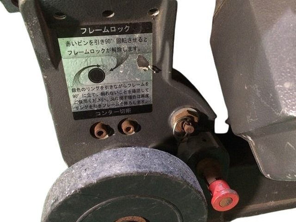 ☆中古品☆REX レッキス 平バイス マンティス 120A XB120A ロータリー バンドソー 切断機 電動工具 116135116135 - 10