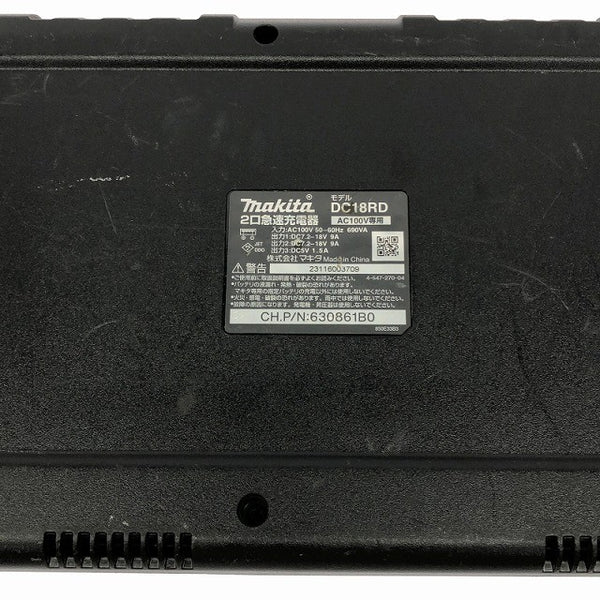 ☆中古品☆makita マキタ 7.2V-18V 2口急速充電器 DC18RD リチウムイオンバッテリー用 電動工具用 2口充電器 二口急速充電器133294 - 9