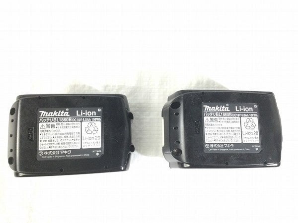 ☆未使用品 makita マキタ 18V 充電式震動ドライバドリル HP486DRGX 青 バッテリ2個(6.0Ah) 充電器 ケース付 振動ドライバドリル137623 - 10
