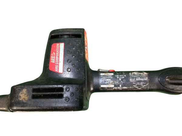 ☆中古品☆ARS アルスコーポレーション 100V 高枝電動バリカンDKR ショート DKR-0330-BK コード式 ヘッジトリマー 電動工具130530 - 7