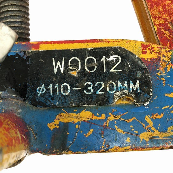 ☆中古品☆SUPERTOOL スーパーツール パイプ溶接用外面クランプ ブリッジ WOC12 パイプ固定能力110～320mm 固定クランプ136574 - 9