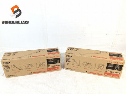 ☆未使用品2点☆makita 10.8V 充電式クリーナ CL107FDSHW×2 バッテリ2個(10.8V 1.5Ah)充電器×2 紙パック10×2 コードレス掃除機111684