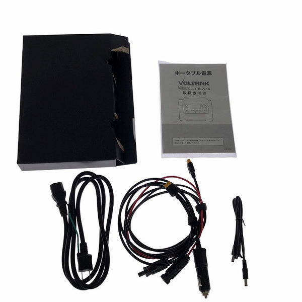 ☆美品☆MITSUBISHI 三菱重工 ポータブル電源 VOLTANK ML720i 付属品有り アウトドア キャンプ 防災127276 - 10
