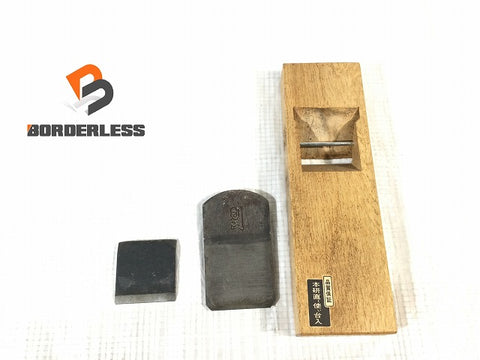 ☆中古品☆則正 鉋 寸六/寸6 身幅65mm 押金幅約55mm 平鉋 カンナ かんな 大工道具 木材加工 切削 手工具114722