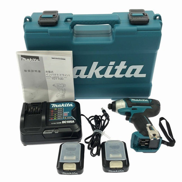 ☆美品☆makita マキタ 10.8V 充電式インパクトドライバー TD110DSHX バッテリ2個(1.5Ah) 充電器 ケース付 コードレス バッテリー式129527 - 3