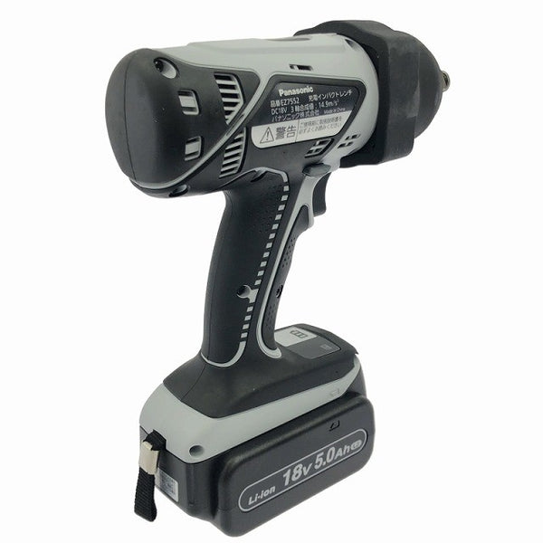 ☆未使用品☆Panasonic パナソニック 18V 充電インパクトレンチ EZ7552LJ2S-H バッテリ(18V5.0Ah)2個 充電器 ケース123505 - 6