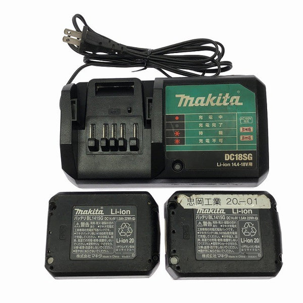 ☆中古品☆makita マキタ 14.4V 充電式インパクトドライバ M697D バッテリー2個(14.4V 1.5Ah) 充電器付き125685 - 10