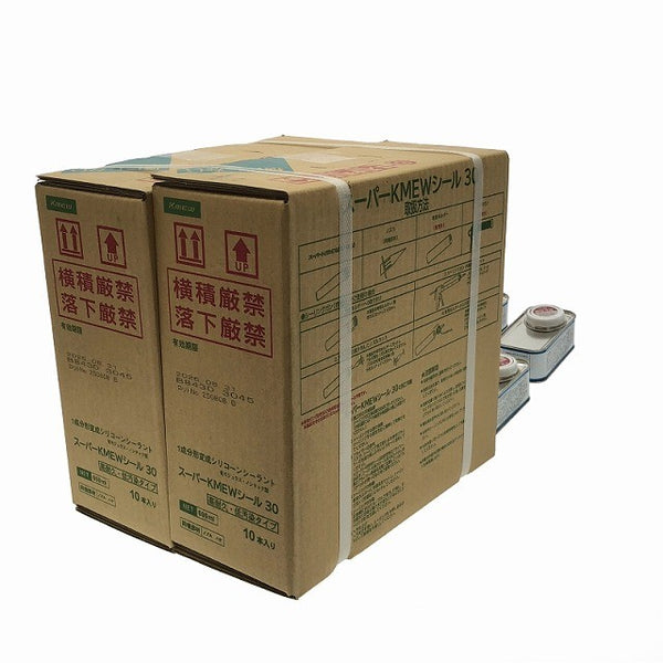 ☆未使用品20本セット☆Kmew 1成分変形シリコーンシーラント スーパーKMEWシール 30 1箱/10本×2 合計20本セット プライマー付117226 - 4