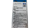 ☆未使用品☆SHINWA シンワ測定 ブルーレベル Pro2 75318 600mm 防塵防水 マグネット付 デジタル式 デジタルレベル 水準器 水平器134853 - 9