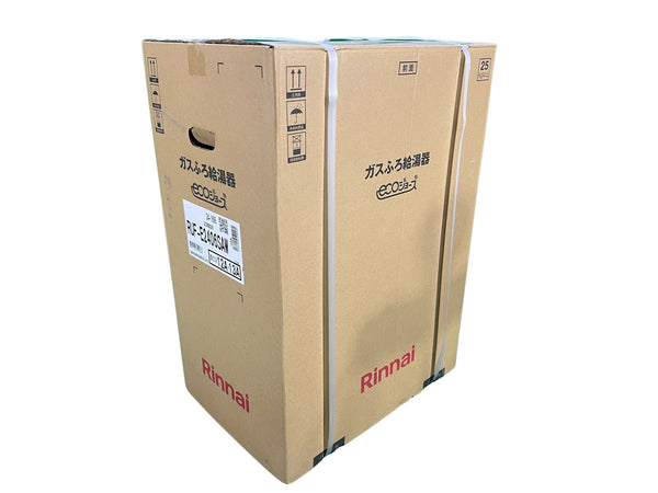 ☆未使用品☆Rinnai リンナイ ガスふろ給湯器 ecoジョーズ RUF-E2406SAW マルチリモコン MBC-240V 配管カバー付き133894 - 4