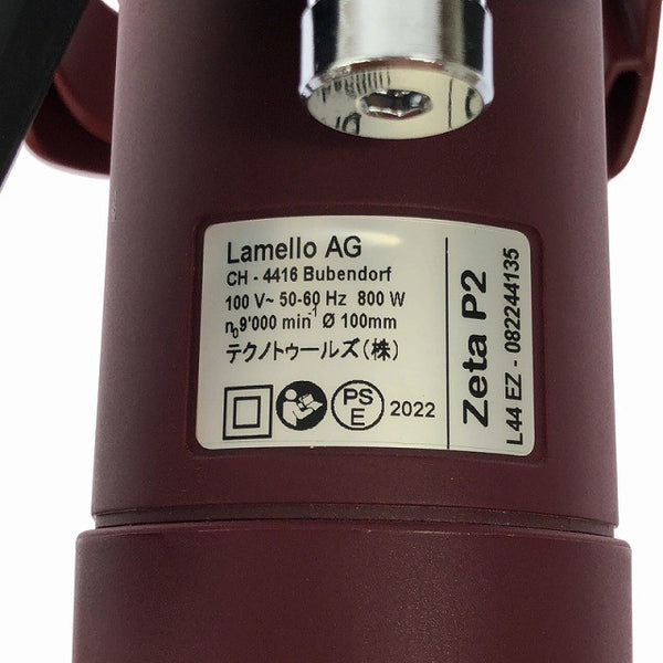 ☆比較的綺麗☆Lamello ラメロ ジョイントカッター Zeta P2 101402JPSOM 付属品 ケース付 T溝加工130760 - 8