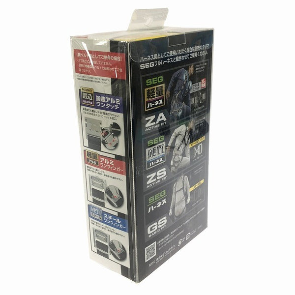 ☆未使用品☆TAJIMA タジマ ハーネス用胴ベルトヨウ兼用ランヤード A1VR150L-L8  シングル VR150L 安全帯 ODB-25 超軽124839 - 5